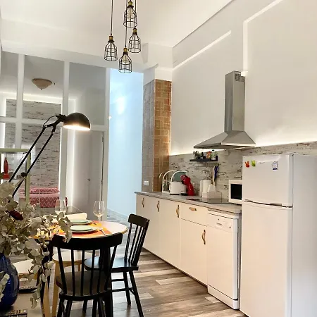 Apartment Jardin De San Fernando